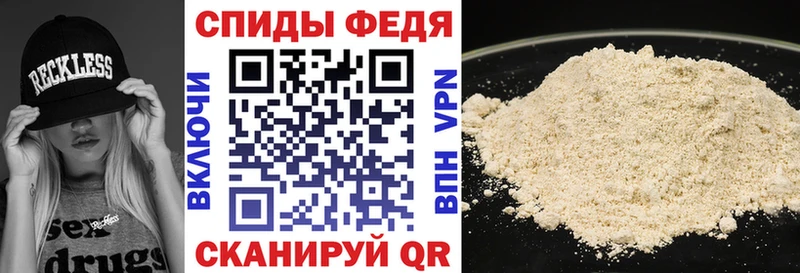 KRAKEN онион купить наркоту Томари АМФ 97%