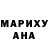 Амфетамин VHQ Rao Dao