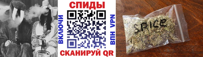 хочу наркоту  Томари  Бутират жидкий экстази 