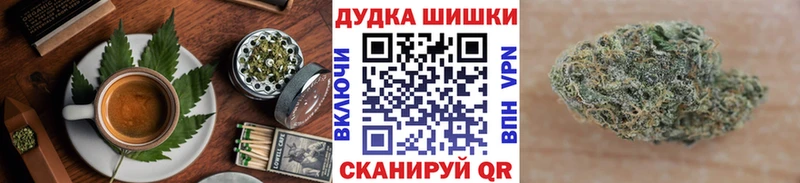 Canna-Cookies конопля  Томари 