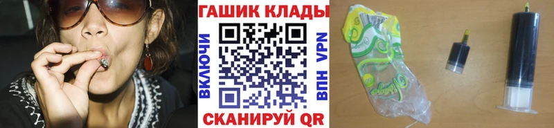 ГАШ Изолятор  Томари 