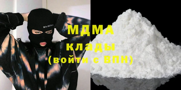 дурь Алексин