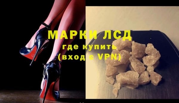 дурь Алексин