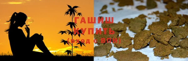 соль ск Алексеевка