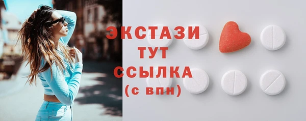 дурь Алексин