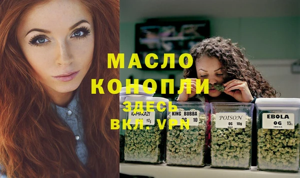 соль ск Алексеевка