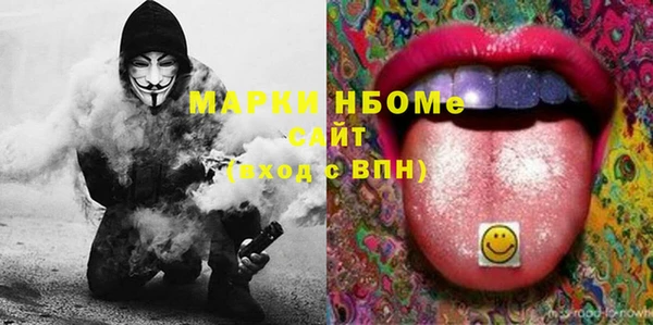 соль ск Алексеевка
