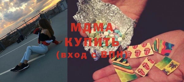 дурь Алексин