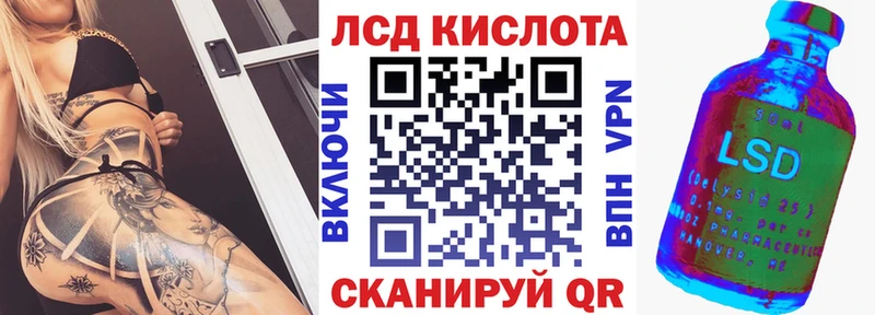 ссылка на мегу ТОР  Томари  Марки 25I-NBOMe 1,8мг 